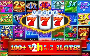 A Ascensão dos Esportes Eletrônicos: Um Novo Paradigma no Entretenimento